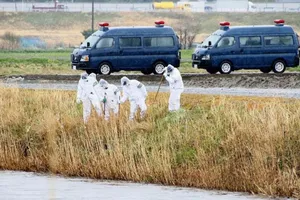 Vụ bé gái Việt chết tại Nhật: Phát hiện người khả nghi