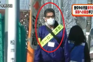 Nghi phạm nhận đã nhiều lần nói chuyện với bé Nhật Linh