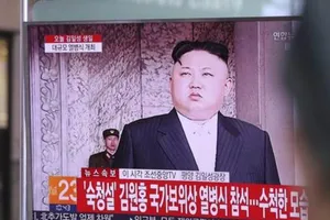 Triều Tiên cảnh báo Mỹ chấm dứt 'kích động quân sự'