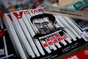 Quan chức LHQ kêu gọi điều tra vụ Kim Jong-nam 