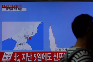 ‘8 ngày tới Triều Tiên thử hạt nhân lớn chưa từng có'