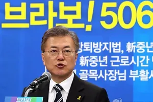 Hàn Quốc kêu gọi Triều Tiên không can thiệp bầu cử