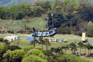 Mỹ tái cam kết sẽ gánh vác chi phí THAAD