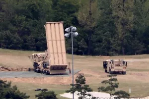 Lá chắn của Mỹ đã sẵn sàng bắn hạ tên lửa Triều Tiên