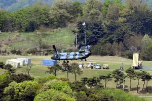 Hàn Quốc tuyên bố ngừng triển khai lá chắn tên lửa Mỹ