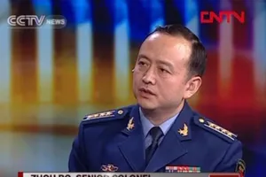 'Bắc Kinh hiện không còn dính dáng Triều Tiên'