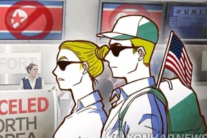 Bình Nhưỡng nổi giận vì Mỹ cấm du lịch tới Triều Tiên