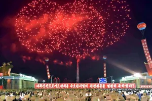 Triều Tiên rầm rộ ăn mừng thử hạt nhân lần 6