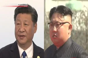 Trung Quốc không gửi điện mừng quốc khánh Triều Tiên?