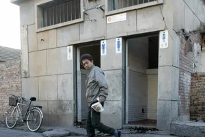 Trung Quốc chi tiền tỉ cho 'cách mạng' nhà vệ sinh