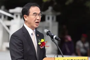 Hàn Quốc sẵn sàng đàm phán Triều Tiên không điều kiện