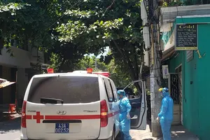 Con gái, con rể bệnh nhân 418 là giáo viên, có dạy thêm