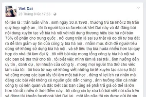 Người bán bia Huda lên Facebook nói xấu bia Hà Nội bị phạt tiền 