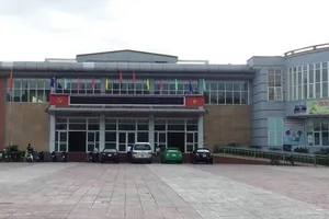 Bay chức giám đốc vì đánh nữ nhân viên nhập viện