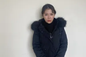 Tìm nạn nhân bị người phụ nữ lập facebook lừa đổi ngoại tệ