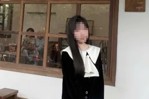 Nữ sinh 18 tuổi từ quê ra Hà Nội rồi ‘mất liên lạc bí ẩn’