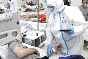 Một bệnh viện điều trị bệnh nhân COVID-19 tại Nga. Ảnh: TASS