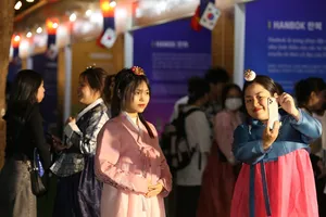 Sôi động khai mạc lễ hội Văn hoá và Du lịch TP.HCM - tỉnh Gyeongsangbuk