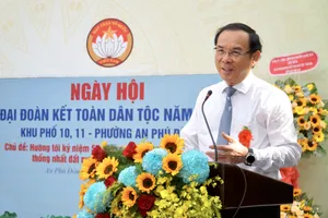 Bí thư Nguyễn Văn Nên: Xử lý tồn đọng, sai phạm để tăng tốc bước vào kỷ nguyên mới 