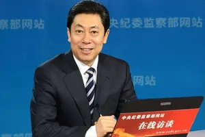 Bí thư Ủy ban Chính trị Pháp luật Trung ương đảng Cộng sản Trung Quốc Trần Văn Thanh. Ảnh: CCTV