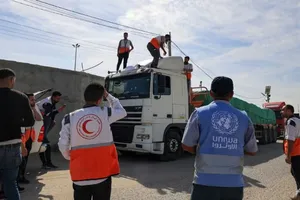 EU bàn đề xuất ngừng bắn tại Dải Gaza, Mỹ cảnh báo có lợi cho Hamas