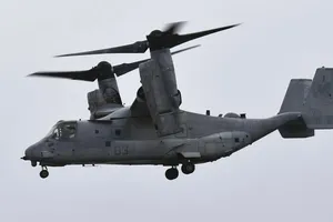 Máy bay quân sự Mỹ chở 8 người rơi ngoài khơi Nhật, chưa rõ thương vong