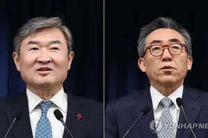 Tổng thống Hàn Quốc đề cử người thay ngoại trưởng và giám đốc cơ quan tình báo quốc gia