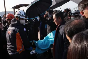 Hàn Quốc: Ông Lee Jae-myung được phẫu thuật, cảnh sát điều tra