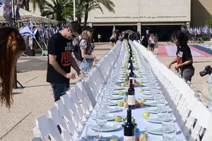 'Chúng tôi có một giao ước ở Israel'