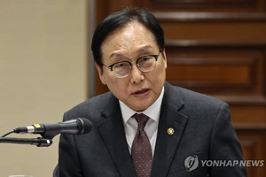 Hàn Quốc cử bộ trưởng thương mại đến Mỹ đàm phán thuế đối ứng 