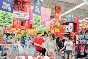 Bức tranh ủng hộ hàng nội địa ở Trung Quốc giữa căng thẳng thương mại với Mỹ