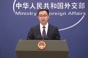 Trung Quốc lên tiếng về các video gần đây của CIA