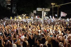 Áp lực chiến lược 'nước chảy đá mòn' lên chính phủ của ông Netanyahu