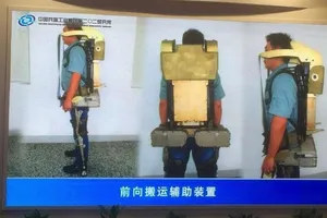 Trung Quốc cải tiến áo giáp cho lính bộ binh tương lai