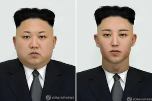Lan truyền hình ảnh 'thon gọn' của Kim Jong-Un