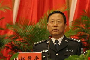 Bắt cựu cảnh sát trưởng nghi giết người, tham nhũng, ngoại tình