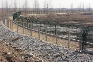 Một dân thường Trung Quốc bị bắn tại biên giới Triều Tiên