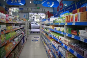 Trung Quốc điều tra các công ty dược phẩm nước ngoài