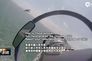 Máy bay Trung Quốc và nước ngoài chạm trán ở biển Hoa Đông