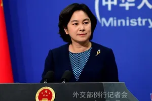 Người phát ngôn Bộ Ngoại giao Trung Quốc Hoa Xuân Oánh. Ảnh: XINHUA