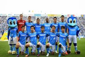 Đội tuyển Việt Nam gặp thuốc thử mạnh