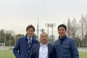 Vì sao Sài Gòn FC xuất khẩu cầu thủ sang Nhật?