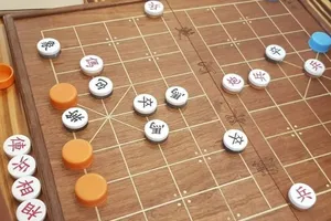 Giải cờ tướng úp VOH tranh cúp RoyalChess