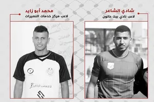 Sốc: 6 cầu thủ bóng đá Palestine và 1 nhà báo thiệt mạng trong 15 ngày