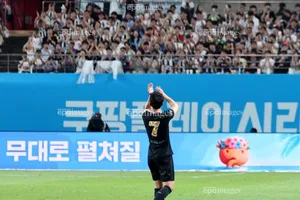 LAFC ra thông báo quan trọng cho tiền đạo Son Heung-min