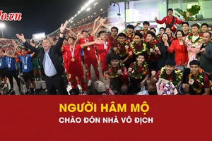 U22, Việt Nam, SEA Games, đội tuyển