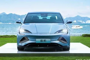 Chiếc xe điện như siêu xe nhưng có giá chỉ hơn 700 triệu đồng