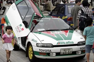 Khám phá chiếc xe kỳ lạ nhất mà Toyota từng sản xuất