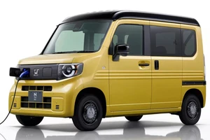 Khám phá xe điện Honda N-VAN e mới trị giá hơn 375 triệu đồng
