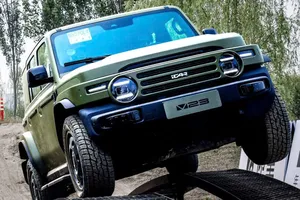 Chiếc SUV cổ điển từ Trung Quốc có giá rẻ hơn cả xe cũ